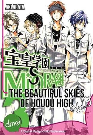 Beautiful Skies of Houou High Vol. 3