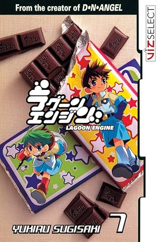 Lagoon Engine Vol. 7