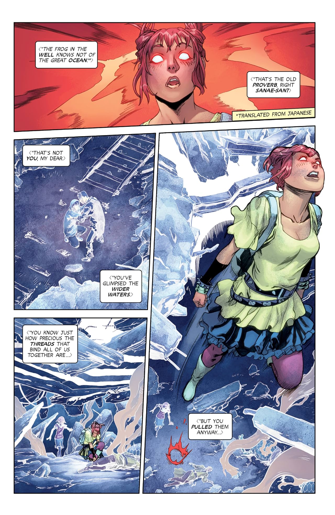 Wayward #5