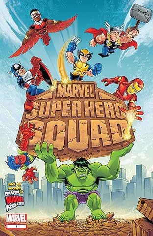 Marvel Super Hero Squad #1 (of 4)