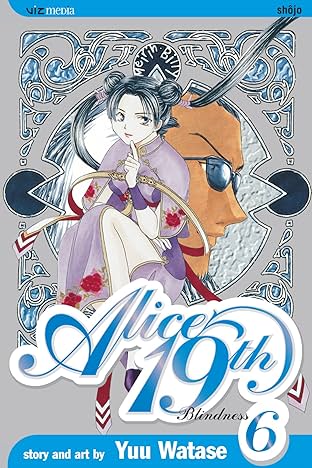 Alice 19th Vol. 6