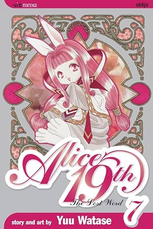 Alice 19th Vol. 7