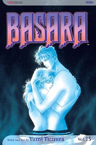 Basara Vol. 15