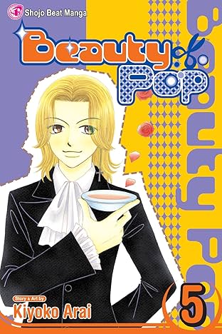 Beauty Pop Vol. 5