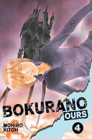 Bokurano: Ours Vol. 4