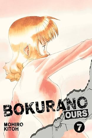 Bokurano: Ours Vol. 7