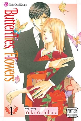 Butterflies, Flowers Vol. 1