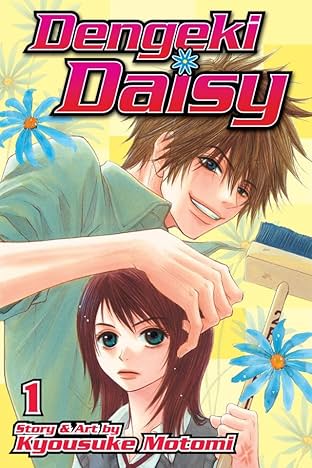 Dengeki Daisy Vol. 1