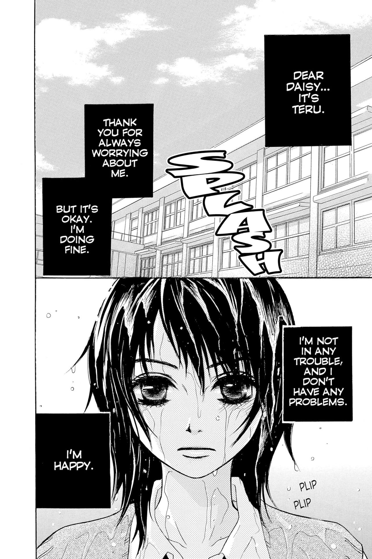 Dengeki Daisy Vol. 1