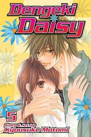 Dengeki Daisy Vol. 5