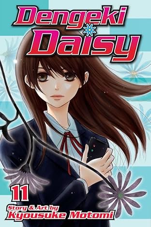 Dengeki Daisy Vol. 11