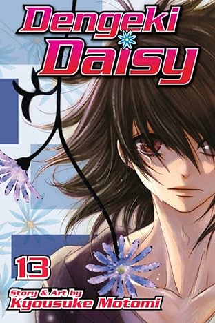 Dengeki Daisy Vol. 13
