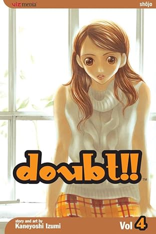 Doubt!! Vol. 4