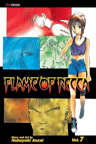 Flame of Recca Vol. 7