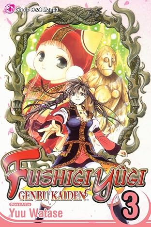 Fushigi Yûgi: Genbu Kaiden Vol. 3