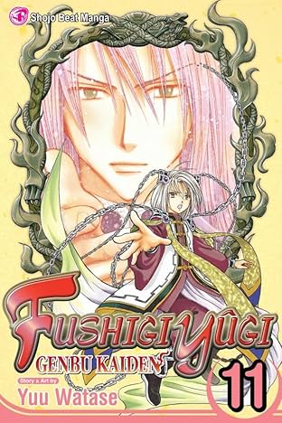 Fushigi Yûgi: Genbu Kaiden Vol. 11