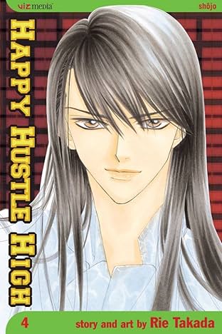 Happy Hustle High Vol. 4