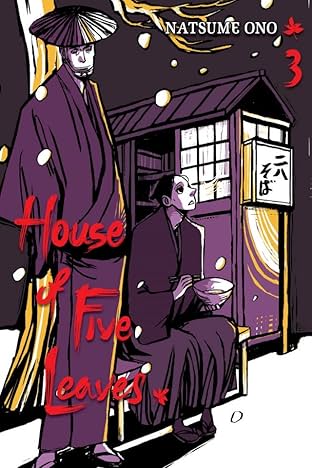 House of Five Leaves Vol. 3