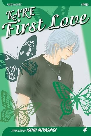 Kare First Love Vol. 4