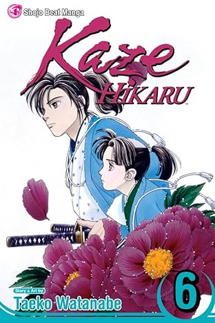 Kaze Hikaru Vol. 6
