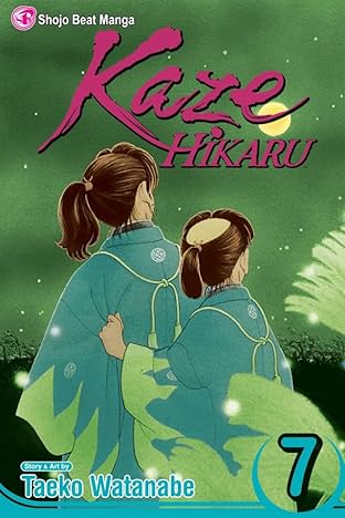 Kaze Hikaru Vol. 7