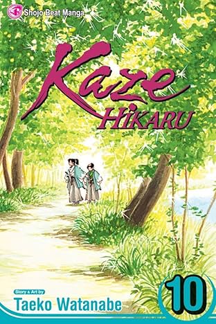Kaze Hikaru Vol. 10