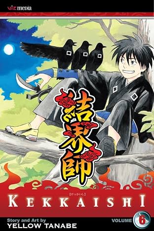 Kekkaishi Vol. 6
