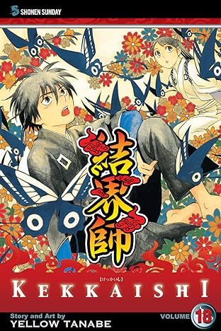 Kekkaishi Vol. 18