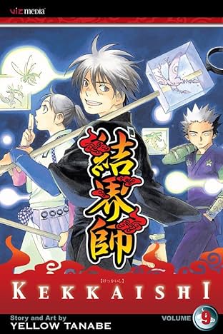 Kekkaishi Vol. 9