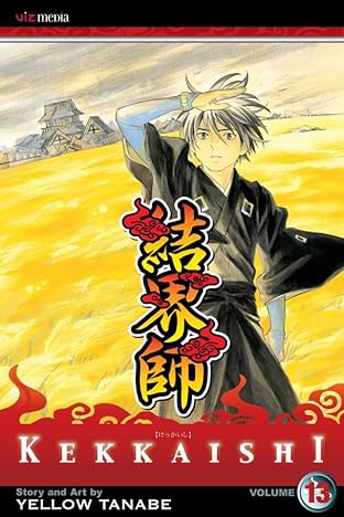Kekkaishi Vol. 13