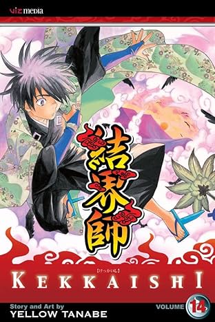 Kekkaishi Vol. 14