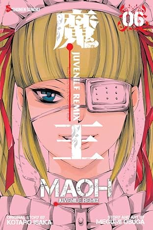 Maoh: Juvenile Remix Vol. 6