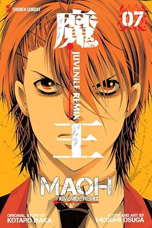 Maoh: Juvenile Remix Vol. 7