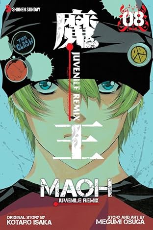 Maoh: Juvenile Remix Vol. 8