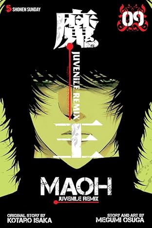 Maoh: Juvenile Remix Vol. 9