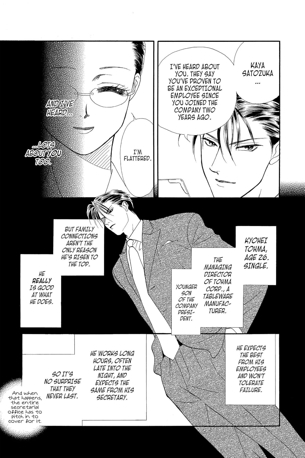 Midnight Secretary Vol. 1