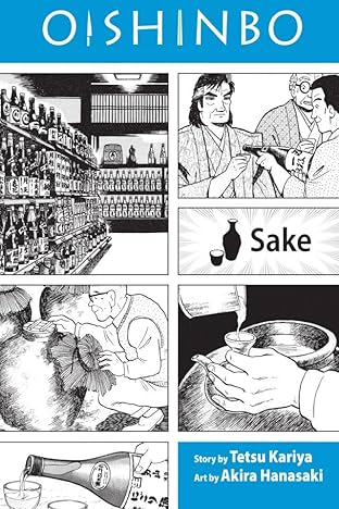 Oishinbo: Sake Vol. 2
