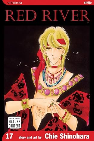Red River Vol. 17