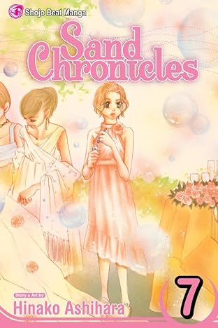 Sand Chronicles Vol. 7