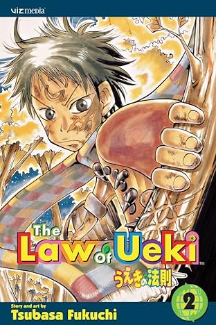 The Law of Ueki Vol. 2