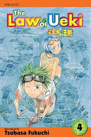 The Law of Ueki Vol. 4