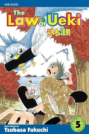 The Law of Ueki Vol. 5