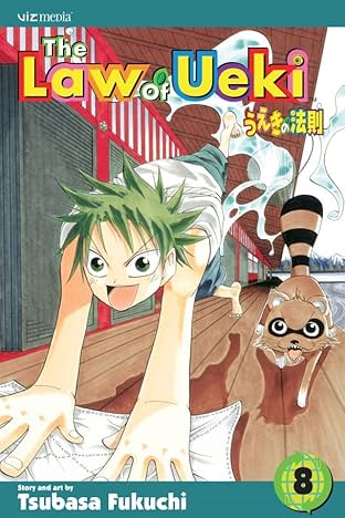 The Law of Ueki Vol. 8