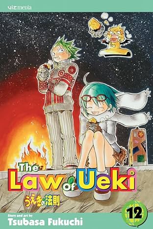 The Law of Ueki Vol. 12