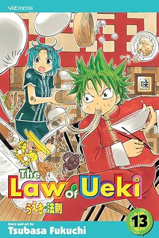 The Law of Ueki Vol. 13