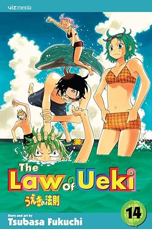 The Law of Ueki Vol. 14