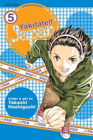 Yakitate!!  Japan Vol. 5