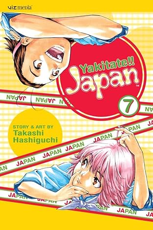 Yakitate!!  Japan Vol. 7