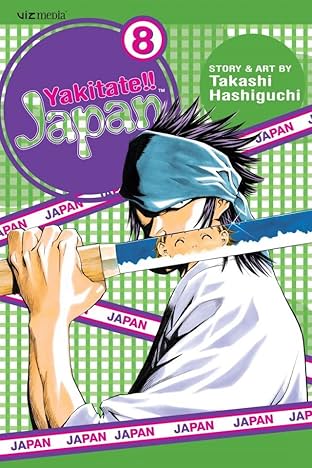 Yakitate!!  Japan Vol. 8
