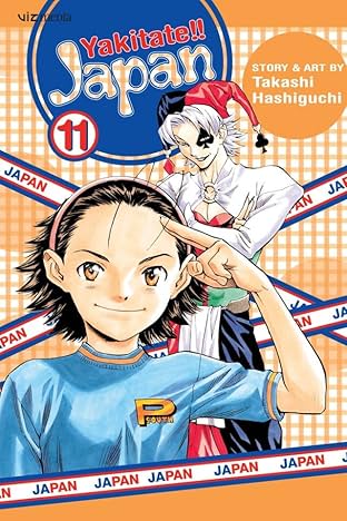 Yakitate!!  Japan Vol. 11